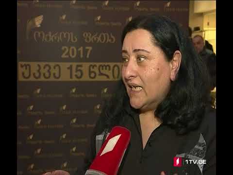 პირველი არხის ვებრედაქტორ ირინა დეკანოიძეს „ოქროს ფრთა“ გადაეცა