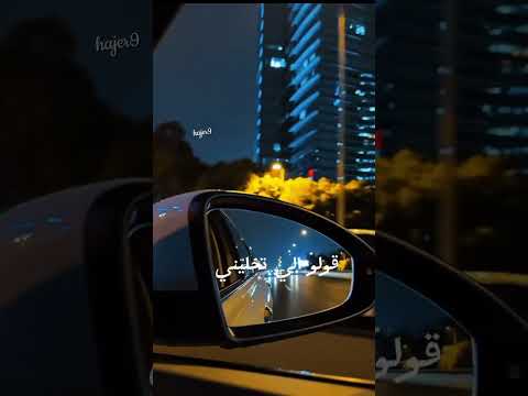 حبي ليك كان حلم عمري الترند الجديد اكسبلور تصميمي  لايك اشتراك تصميم فيديوهات