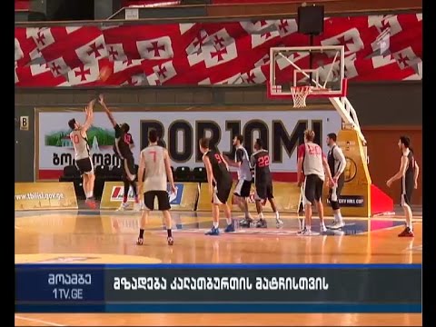 საკალათბურთო კლუბი „ვითა“ ვი-თი-ბი ლიგისათვის ემზადება