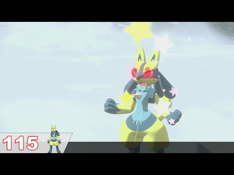 Shiny Lucario alpha best Stats // Pokemon Legends: Arceus 