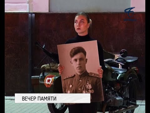 В Белгородской митрополии годовщине начала Великой Отечественной войны посвятили вечер памяти