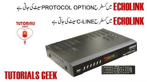How To Enable Protocol Option In Echolink ReceIvers