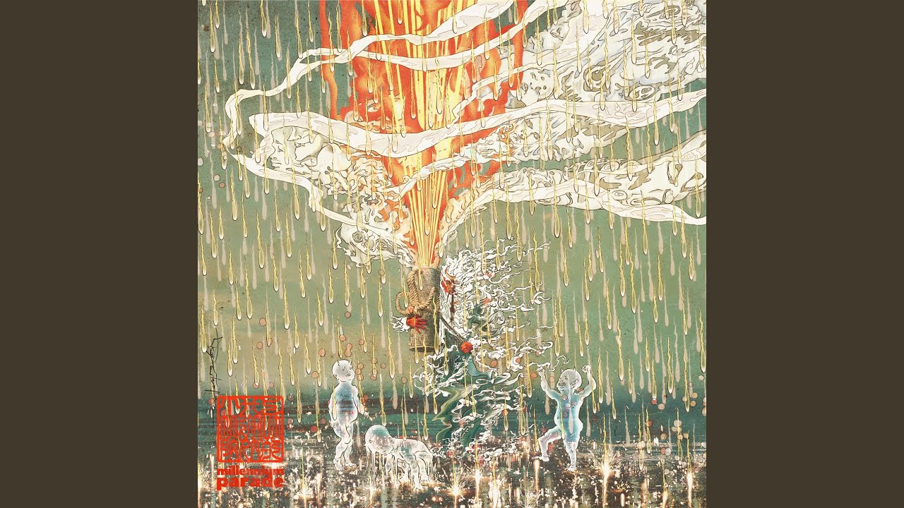 Trepanation Millennium Parade Friday Night Plans Shazam