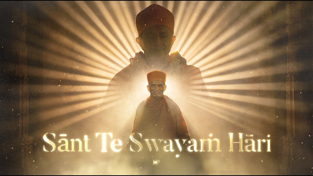 Sānt Te Swayaṁ Hāri (संत ते स्वयं हरि...) | #ElecTrotrance #Soundscape