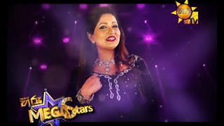 Hiru Mega Stars Coming Soon Trailer - Piyumi Boteju