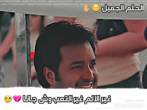 حالات واتس بلا حب بلا وجع قلب