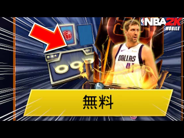 nba ballers オールコートセット　新品未使用 SPALDING NBAオールスター ミニボール6球セット : BAND OF