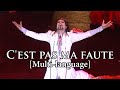 [New] Romeo et Juliette - C'est pas ma faute (Multi-Language)