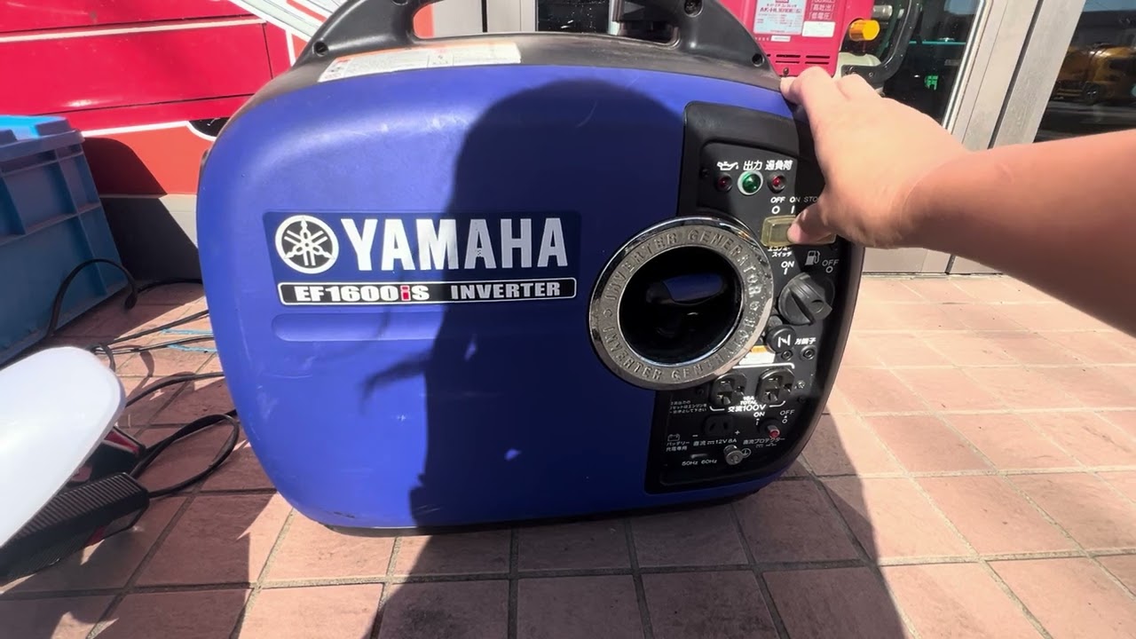 インバーター発電機 YAMAHA EF1600iS 動作確認済　動画あり YAMAHA ヤマハ インバーター発電機 EF1600iS 簡易動作確認動画【工具一