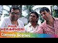 Phir Hera Pheri | Best of Hindi Bollywood Comedy Scenes   Akshay Kumar   Paresh Rawal   Rajpal Yadav