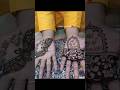 Dulhe ki mehendi 👀🎀🤭 #trandingnow #henna #hennadesigns #hennatattoodesign  #ytshorts #dulhekimehndi