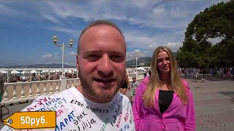 Геленджик-Лучший Курорт ?Жильё,Цены,Пляжи,Еда/Отдых в Геленджике