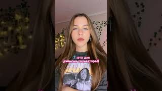 🔥milana nekrasova🔥 #140  tiktok💖shorts
