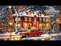 Christmas Ambience 2025 🌲🎁 Beautiful Snowy Christmas Ambience 🎄Timeless Relaxing Christmas Music