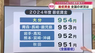 資源の浪費 日本語 A 双路、JFET输入类型的高音质音频运算放大器NL8902 新品上市