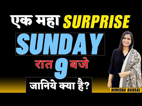 A Great Surprise for My Students | Sunday | Join Me Today  | 9 p.m. | English with Nimisha Bansal
