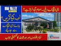 DHA Valley Islamabad | Overview & Details | Advice Associates