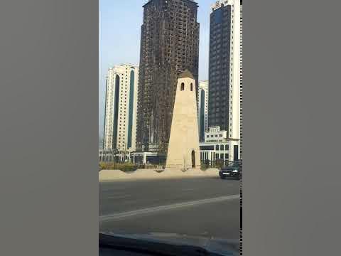 грозный сити после пожара - YouTube