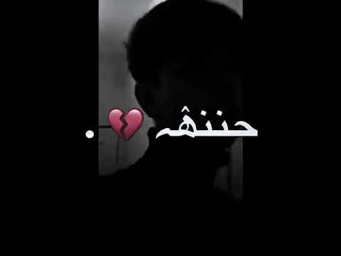 لو الحظ مشيلي شويه