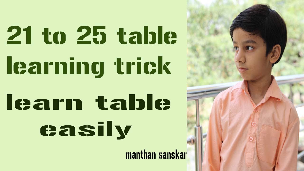 21 to 25 table learning trick || easy table trick || math trick ...