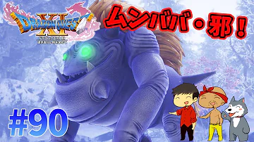تحميل ムンババ 邪 تحميل ムンババ 邪