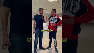 Πόσο κοστίζει το outfit σου;