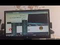 كيفية استخراج الدفتر العقاري بطريقة سهلة بدون تنقل الى مقر املاك دولة 
