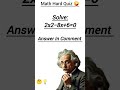 Math Hard Quiz 🤪#triviachallenge#mindgames