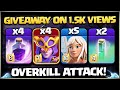 NO BASE IS SAFE✌Th17 Super Witch Attack Strategy | Best Th17 Attack Strategy in coc
