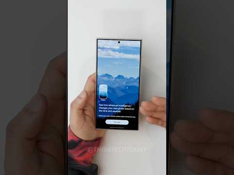 How to Enable