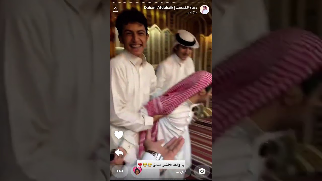 سنابات دحام الضحيك  ٨مايو، ٢٠٢٥