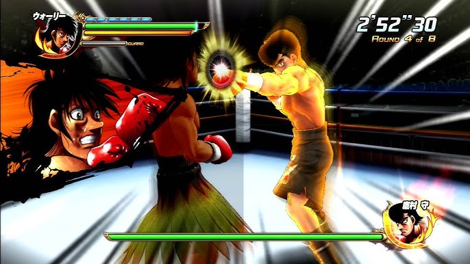 Hajime no Ippo (PS3), Wiki Ippo