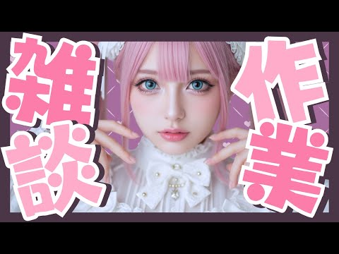 建築できない女 vs フォートナイト！？爆笑プレイ連発😂【星空みむ】
