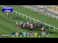 Race 6 -  Dubai City Of Gold Sponsored By Emirates SkyCargo1