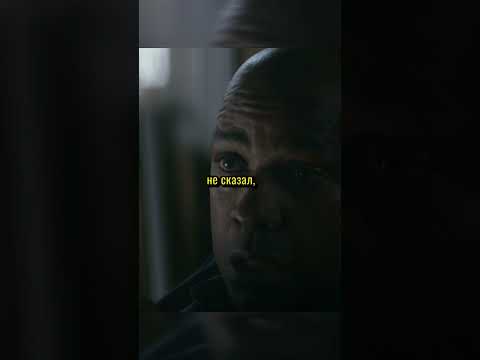Эффективный метод 💀 / Великий Уравнитель (2014) #кино #фильм #фильмнавечер