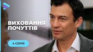 ТЯЖЕЛАЯ СУДЬБА. СНЕЖАНА ДОВЕРИЛАСЬ МУЖУ, А ОН ТИРАНИЛ ЕЕ.  