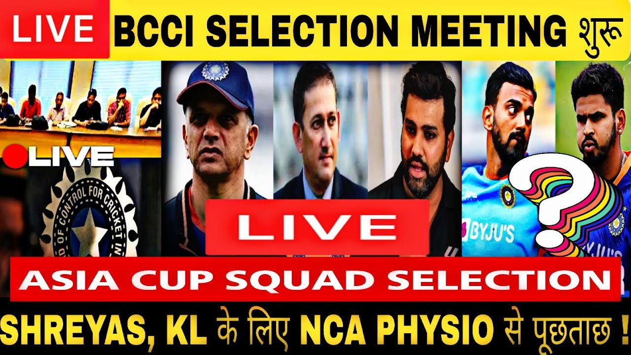 asia-cup-squad-announcement-i-rohit-agarkar-press-conference-live-i