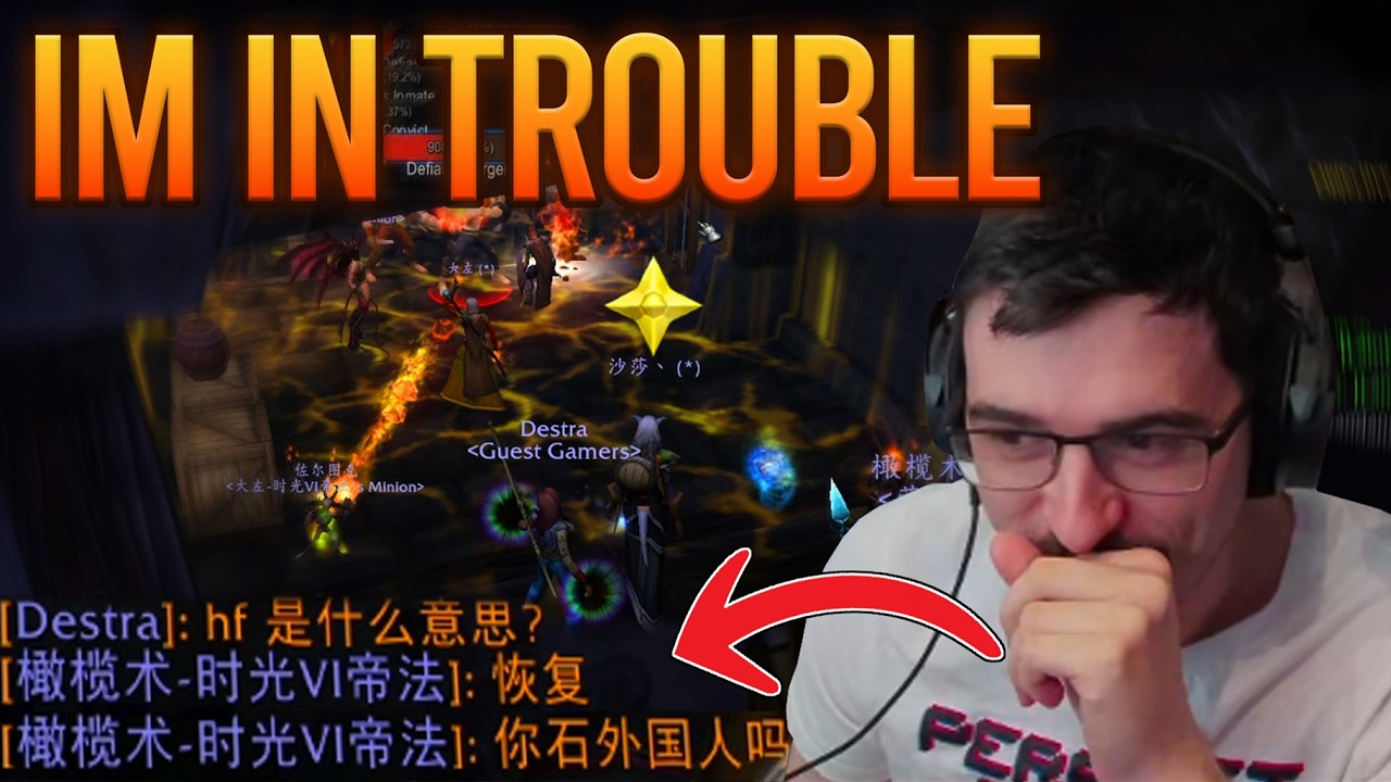 I Blew My Cover On The Titanforge Server - YouTube