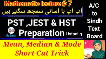 Maths Preparation for PST,JEST,All Competitive Exams. Mean,Median, Mode Lecture #7 by Ustani g