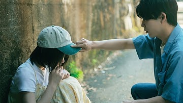 映画『おいしくて泣くとき』ひと夏の逃避行  本編映像【絶賛公開中】