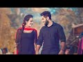 Tappe | ਟੱਪੇ | Gagan Cheema | Lyrics | Mann Maan |