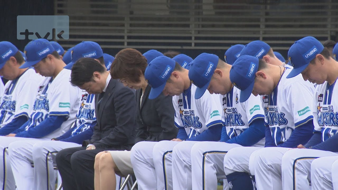 球春到来！ベイスターズが春季キャンプスタート