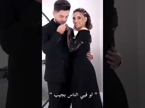 بيك غلا المهر كتير غيث وسارة  اكسبلور   غيث وسارة حب لايك اشتراك