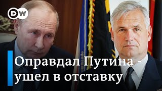 Главком ВМС ФРГ ушел в отставку после высказываний о Путине и Крыме