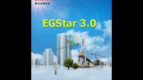 1 install EGStar wm