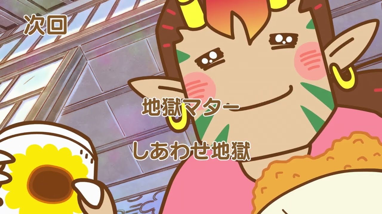 ちみ様 ご相談ページ でかす