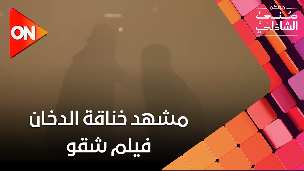  ..     # ??
 - نشر قبل 16 ساعة