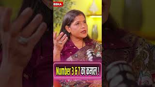 3 and 7 Numbers🔥 #kaneekanbansal #numerology #number3