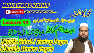 how to use double master pages in inpage urdu hindi lecture 35