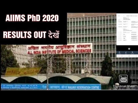 AIIMS PhD 2020 RESULTS